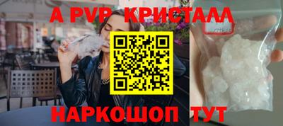 MDMA Среднеуральск
