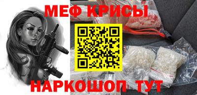 MDMA Среднеуральск