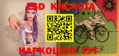 MDMA Среднеуральск