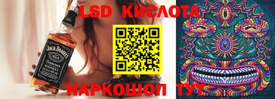 мефедрон VHQ Старая Купавна