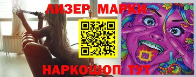 MDMA Среднеуральск