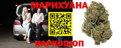 мефедрон VHQ Старая Купавна