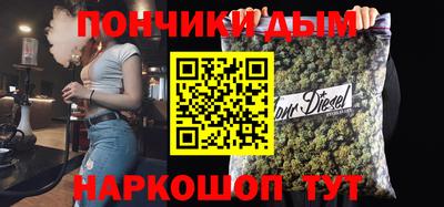 MDMA Среднеуральск