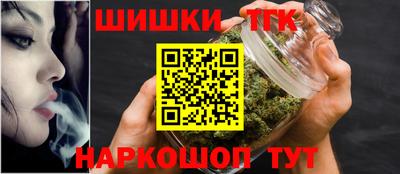мефедрон VHQ Старая Купавна