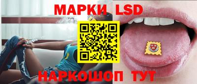 мефедрон VHQ Старая Купавна