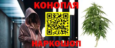 мефедрон VHQ Старая Купавна