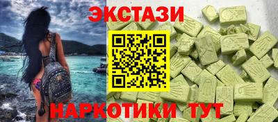 MDMA Среднеуральск