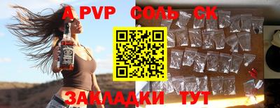 MDMA Среднеуральск