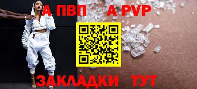 MDMA Среднеуральск