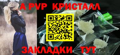 MDMA Среднеуральск