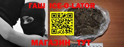 мефедрон VHQ Старая Купавна