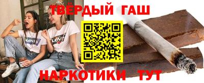 мефедрон VHQ Старая Купавна