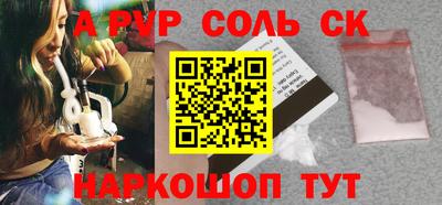 MDMA Среднеуральск